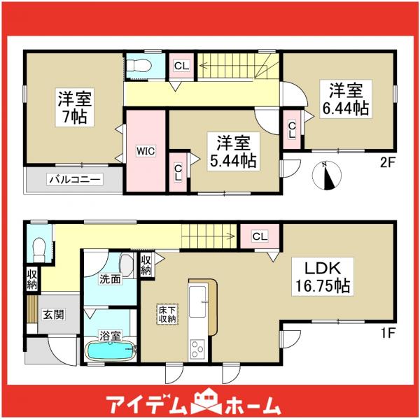 新築一戸建て 名古屋市天白区山根町186番 名古屋市桜通線相生山駅 4,377万円