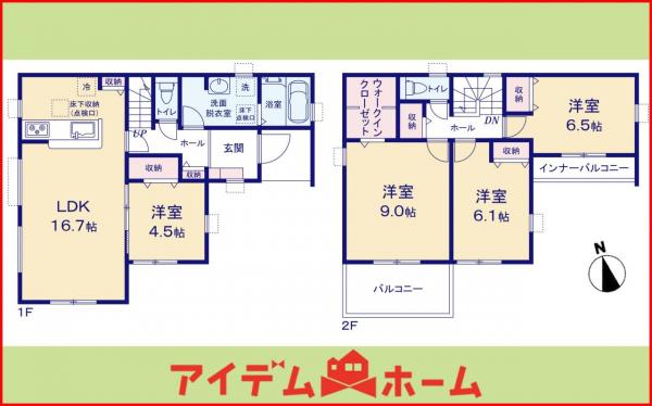 新築一戸建て 一宮市萩原町西御堂7 名鉄尾西線玉野駅 2,480万円