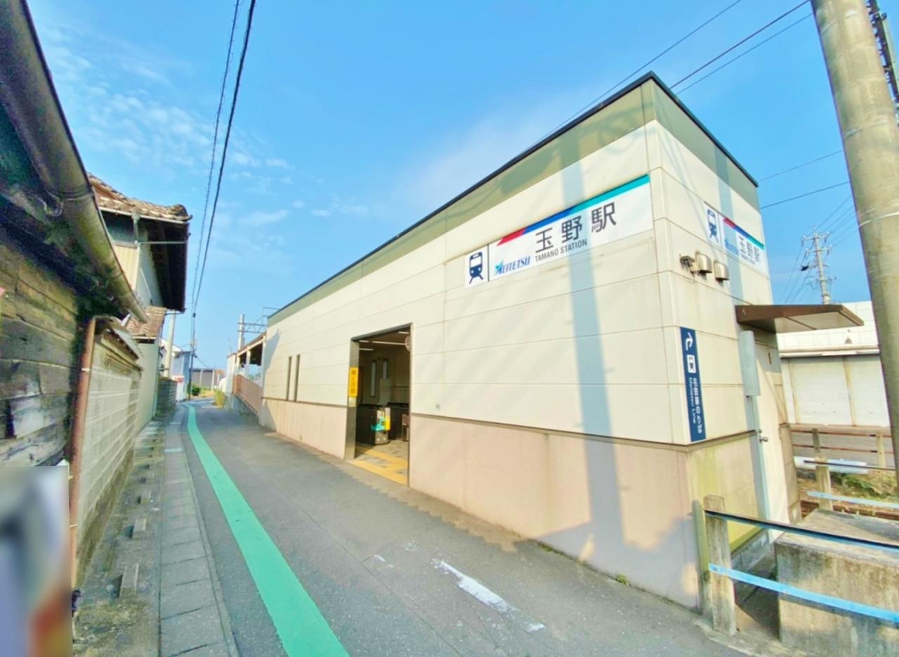 玉野駅