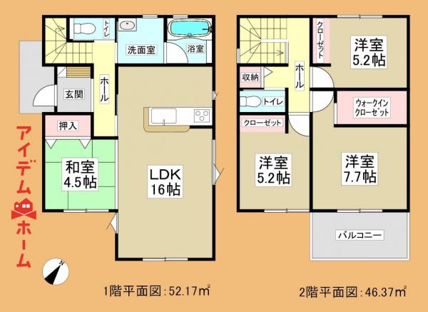 新築一戸建て 浜松市中央区大蒲町93-1 JR東海道本線（熱海〜米原）天竜川駅 4,285万円