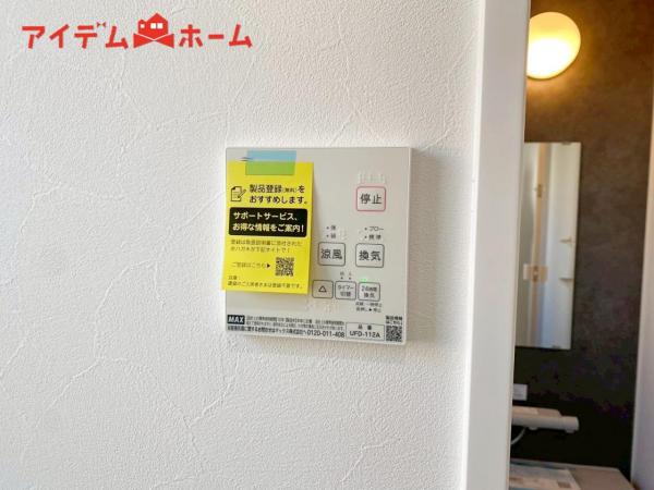 新築一戸建て 浜松市中央区大蒲町93-1 JR東海道本線（熱海〜米原）天竜川駅 4,285万円