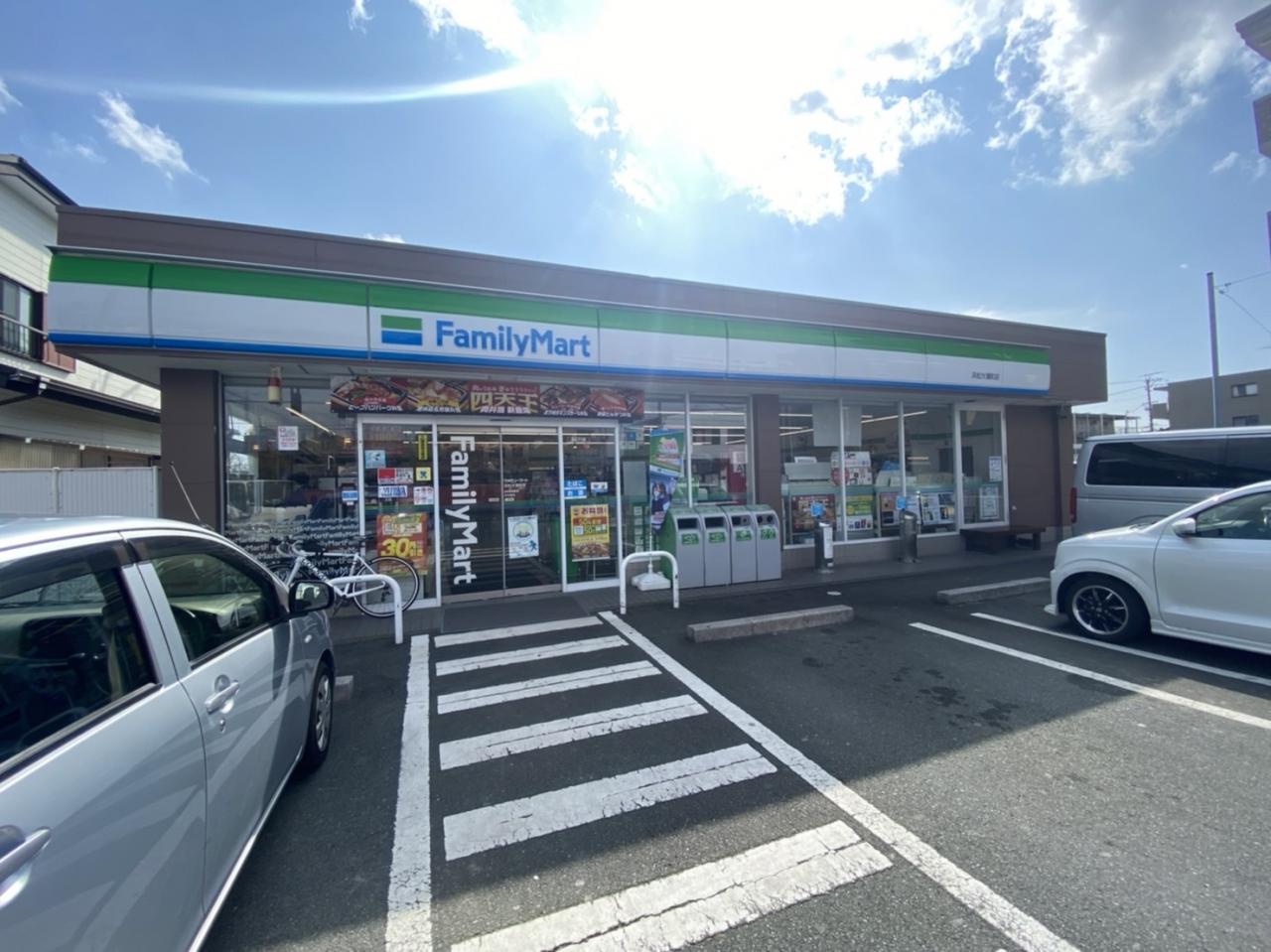 ファミリーマート 浜松大蒲町店