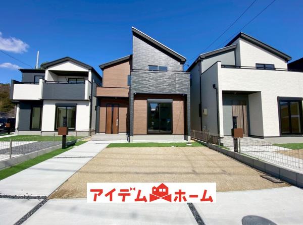 新築一戸建て 瀬戸市品野町６丁目130番2 名鉄瀬戸線尾張瀬戸駅 2,280万円