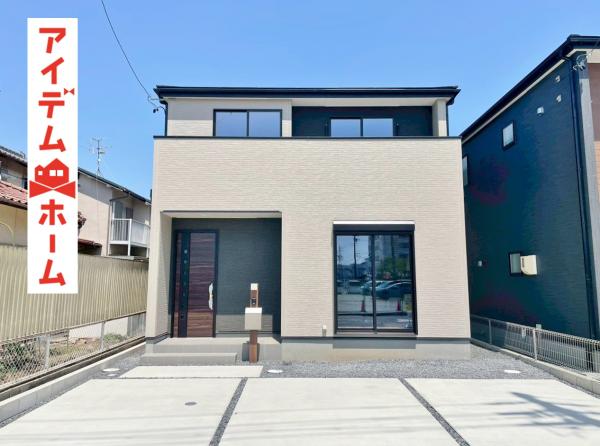 新築一戸建て 犬山市字舟田26-13 名鉄小牧線楽田駅 2,880万円