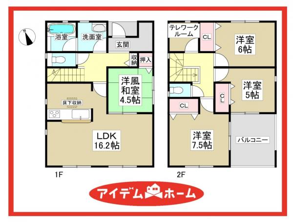 新築一戸建て 愛西市落合町中河原1676番2の一部 名鉄尾西線佐屋駅 2,190万円