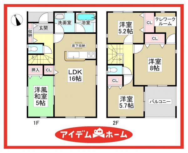 新築一戸建て 愛西市落合町中河原1676番2の一部 名鉄尾西線佐屋駅 2,190万円