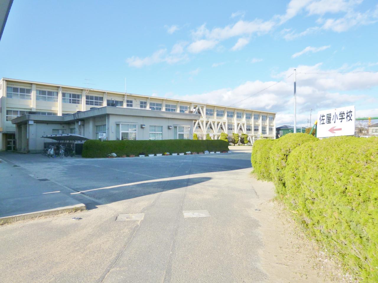愛西市立佐屋小学校