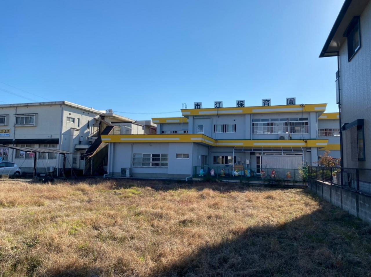 市江保育園