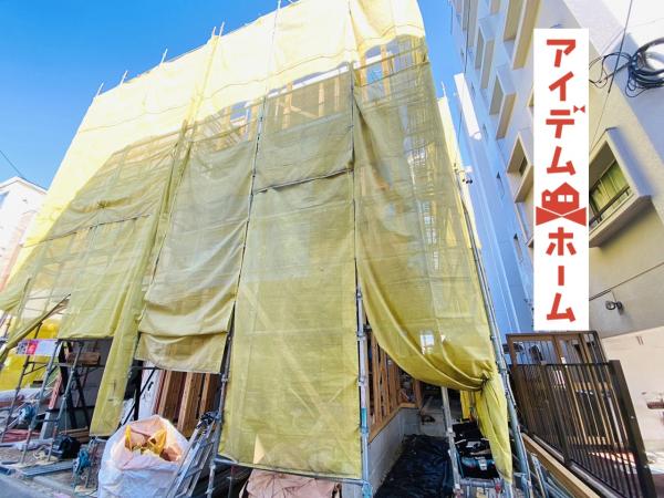 新築一戸建て 名古屋市東区筒井１丁目6-13 名古屋市桜通線車道駅 6,290万円