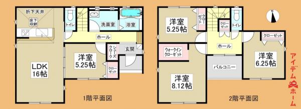 新築一戸建て 浜松市中央区新橋町 JR東海道本線（熱海〜米原）高塚駅 2,480万円