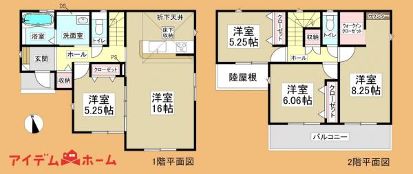 新築一戸建て 浜松市中央区新橋町 JR東海道本線（熱海〜米原）高塚駅 2,650万円