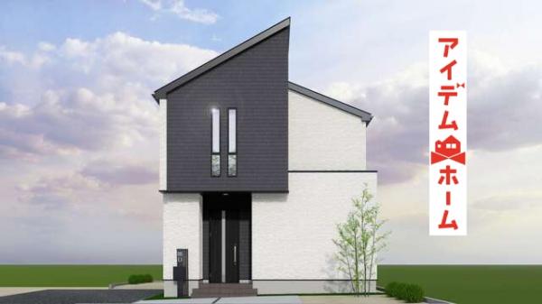 新築一戸建て 名古屋市守山区大字上志段味字海東443-5 JR中央本線高蔵寺駅 3,892万円