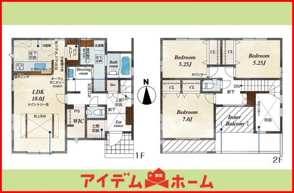 新築一戸建て 一宮市小信中島字萱場42番 名鉄尾西線奥町駅 3,180万円