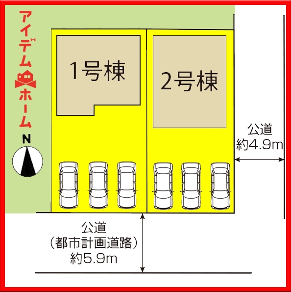 新築一戸建て 一宮市小信中島字萱場42番 名鉄尾西線奥町駅 3,180万円