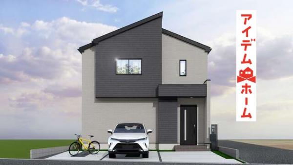 新築一戸建て 名古屋市守山区大字上志段味字海東443-5 JR中央本線高蔵寺駅 4,092万円