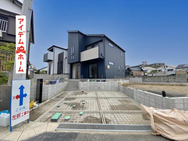 新築一戸建て 岡崎市大西１丁目 名鉄名古屋本線男川駅 4,090万円