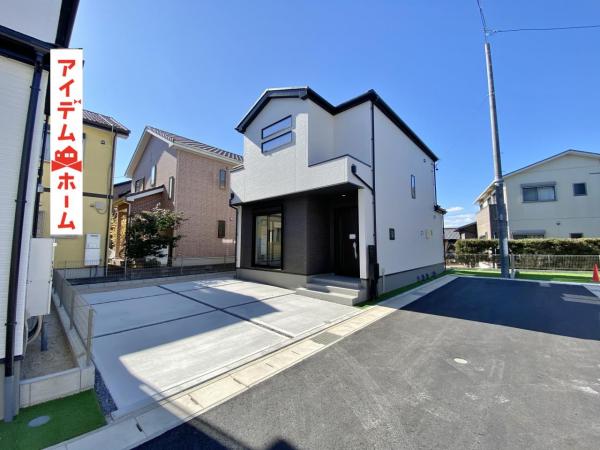 新築一戸建て 岡崎市大平町字上下り 名鉄名古屋本線男川駅 3,280万円