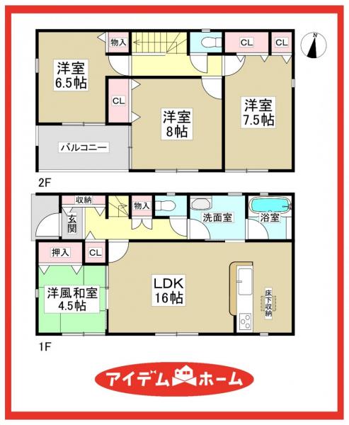 新築一戸建て 弥富市五之三町川平202-1 名鉄尾西線五ノ三駅 2,390万円