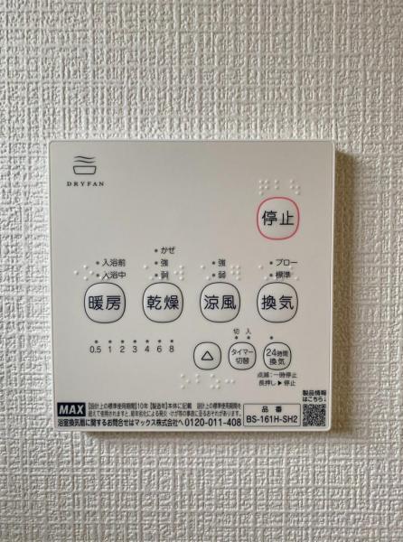 新築一戸建て 弥富市五之三町川平202-1 名鉄尾西線五ノ三駅 2,190万円