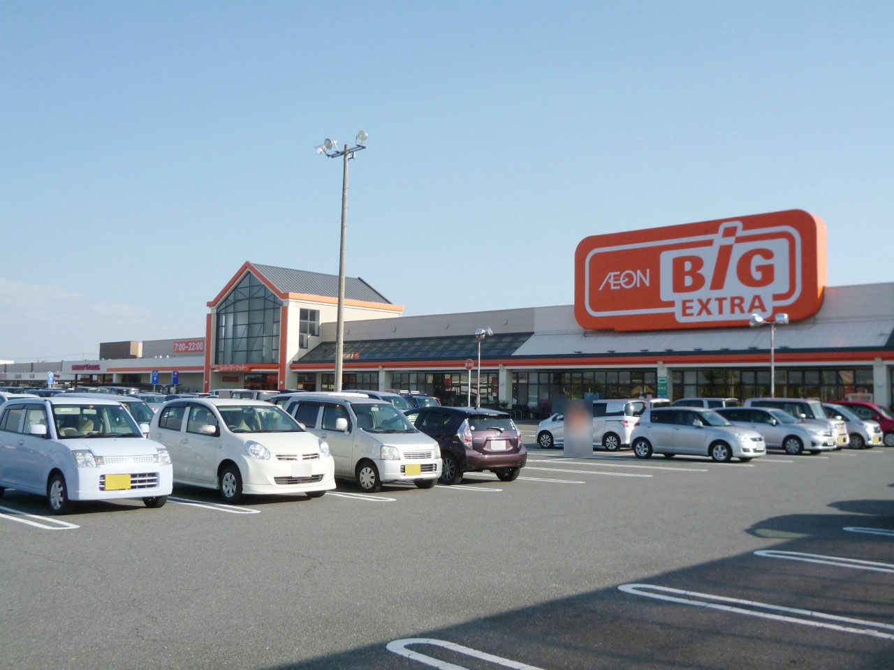 ザ・ビッグエクストラ弥富店