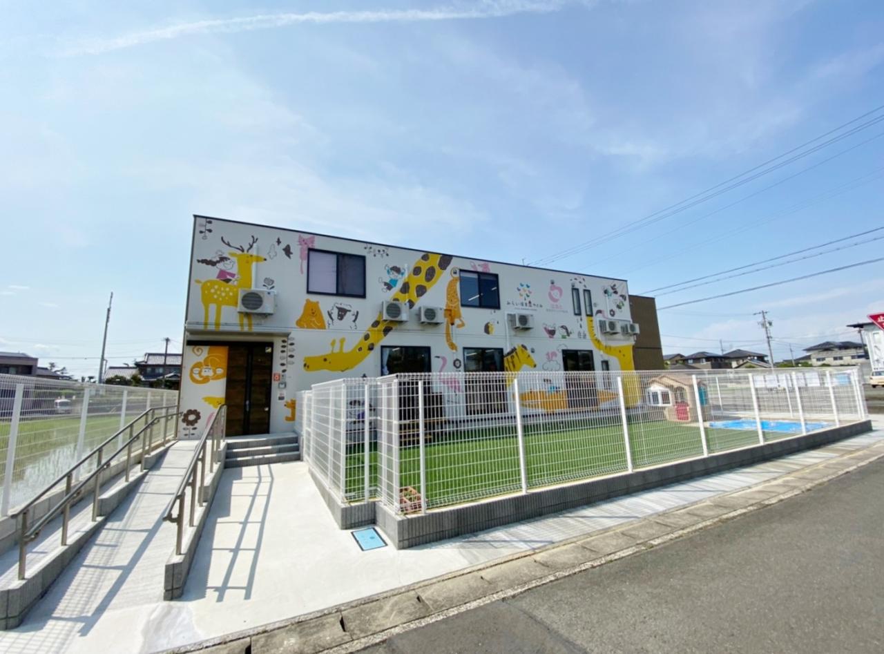 みらい保育園やとみ