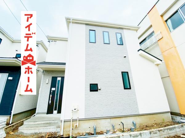 新築一戸建て 春日井市八事町１丁目29番1、2、30番2 JR中央本線春日井駅 3,590万円