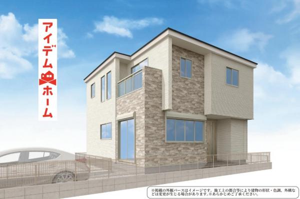 新築一戸建て 名古屋市守山区茶臼前1320番 名鉄瀬戸線喜多山駅 4,499万円