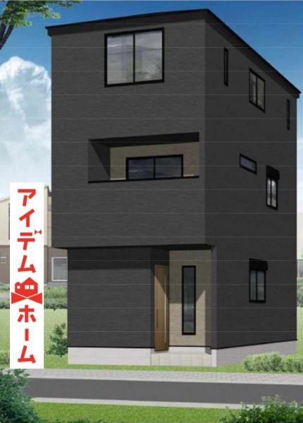 新築一戸建て 名古屋市北区上飯田南町５丁目79-8 名古屋市名城線平安通駅 4,180万円