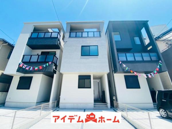 新築一戸建て 名古屋市北区山田４丁目11-7 JR中央本線大曽根駅 4,190万円