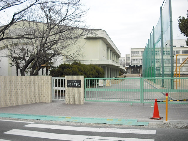 名古屋市立大曽根中学校