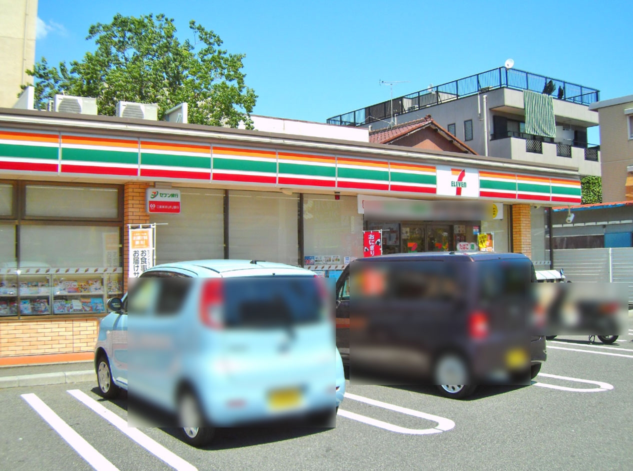 セブン-イレブン 名古屋市場木町店