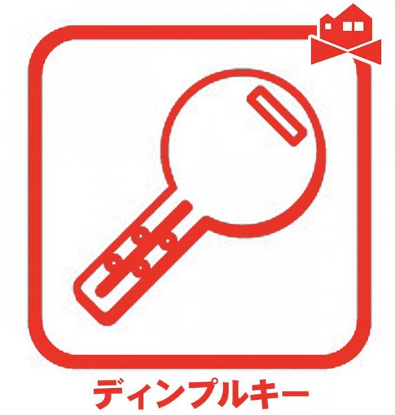 新築一戸建て 名古屋市西区坂井戸町153番 名古屋市鶴舞線庄内緑地公園駅 4,399万円