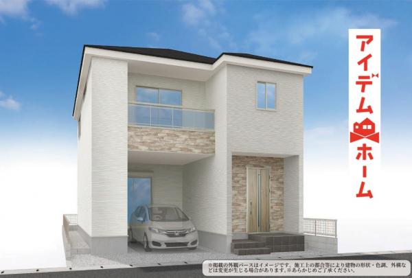 新築一戸建て 名古屋市北区西志賀町１丁目30番 名古屋市名城線黒川駅 4,999万円