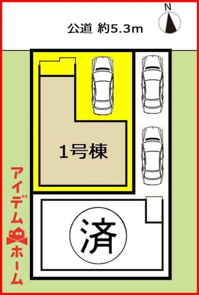 新築一戸建て 名古屋市北区西志賀町１丁目30番 名古屋市名城線黒川駅 4,999万円