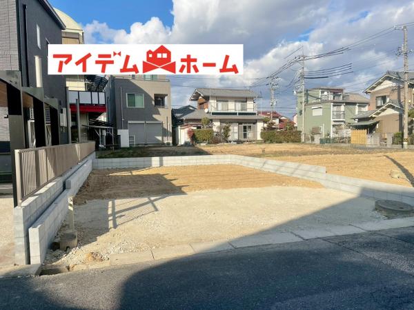 新築一戸建て 春日井市関田町２丁目関田町2丁目 JR中央本線春日井駅 4,099万円