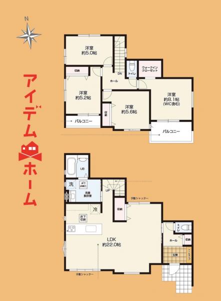 新築一戸建て 浜松市中央区中野町（住居表示未確定） JR東海道本線（熱海〜米原）天竜川駅 3,499万円