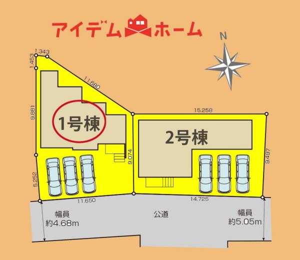 新築一戸建て 浜松市中央区中野町（住居表示未確定） JR東海道本線（熱海〜米原）天竜川駅 3,499万円
