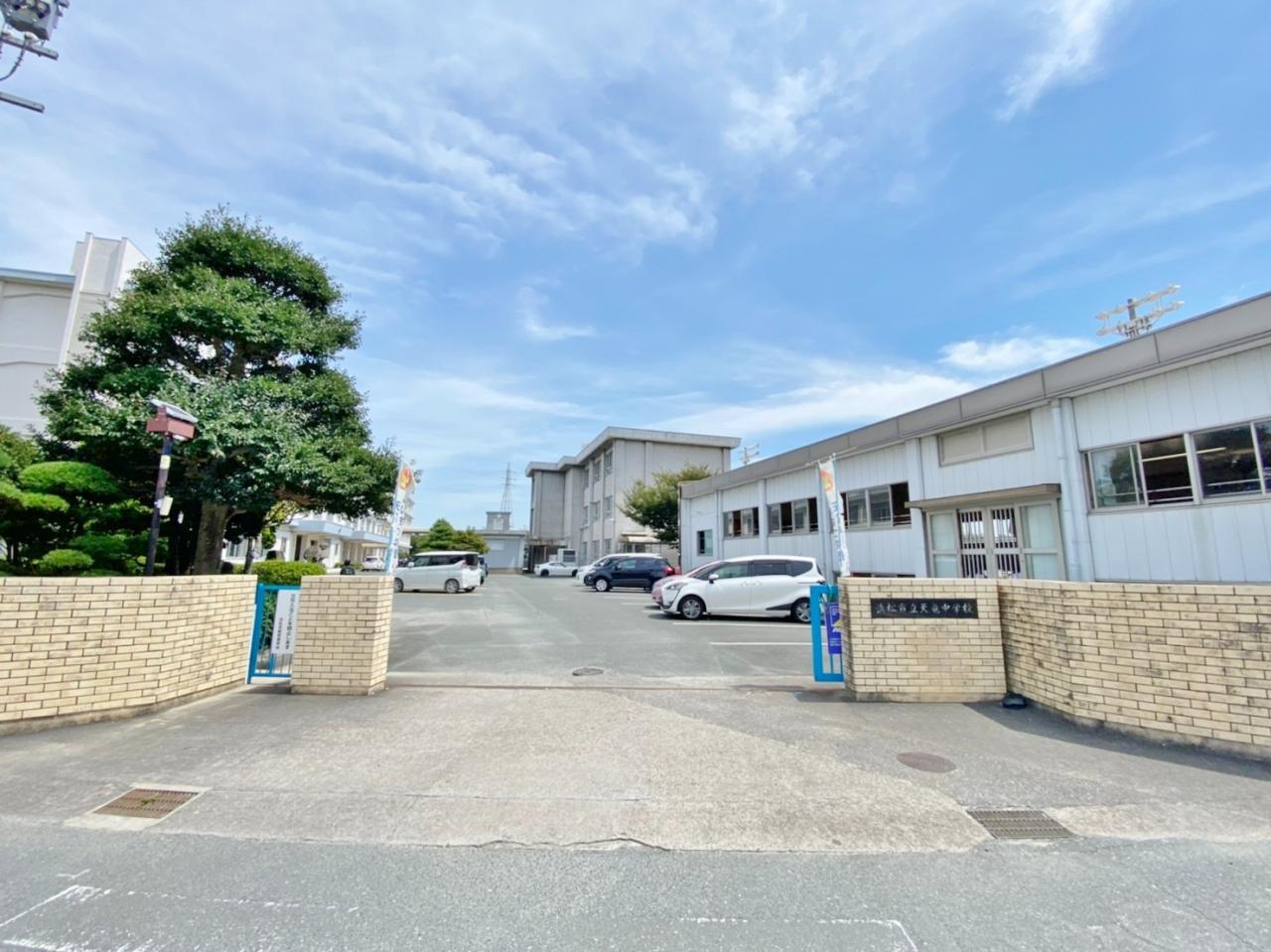 浜松市立天竜中学校
