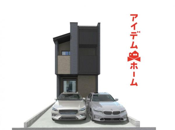 新築一戸建て 名古屋市千種区高見１丁目19-4 名古屋市東山線池下駅 7,680万円