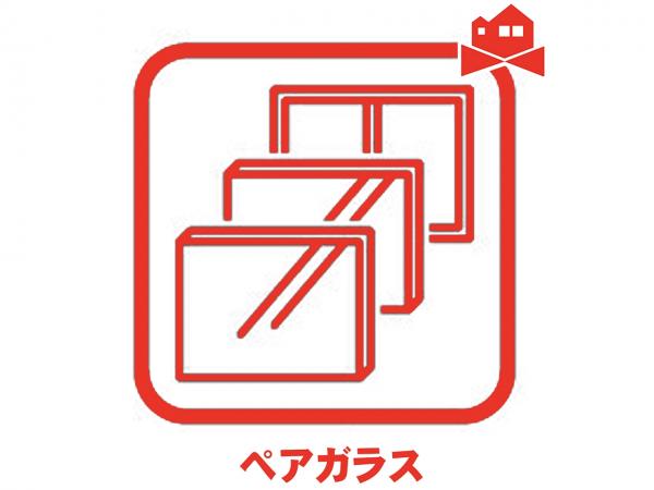 新築一戸建て 名古屋市千種区高見１丁目19-4 名古屋市東山線池下駅 5,980万円