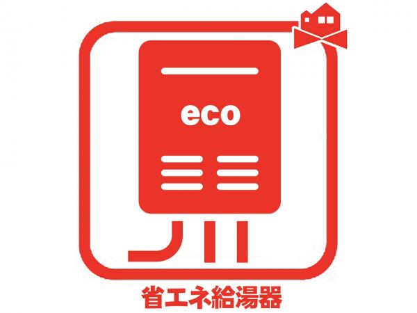 新築一戸建て 名古屋市千種区高見１丁目19-4 名古屋市東山線池下駅 5,980万円