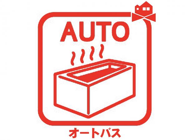 新築一戸建て 名古屋市千種区高見１丁目19-4 名古屋市東山線池下駅 5,980万円