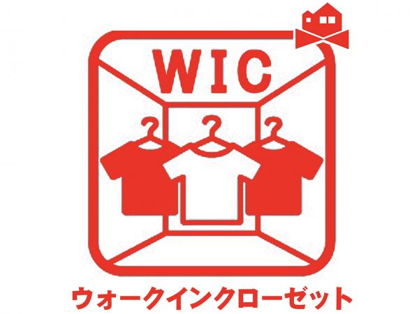 新築一戸建て 名古屋市千種区高見１丁目19-4 名古屋市東山線池下駅 5,980万円