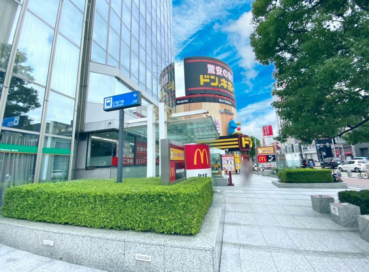 今池駅