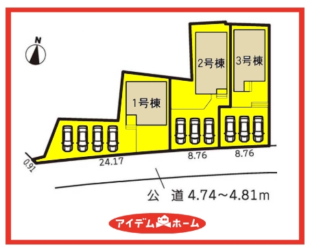 新築一戸建て 津島市大字日光字東浦722-3 名鉄津島線津島駅 2,790万円