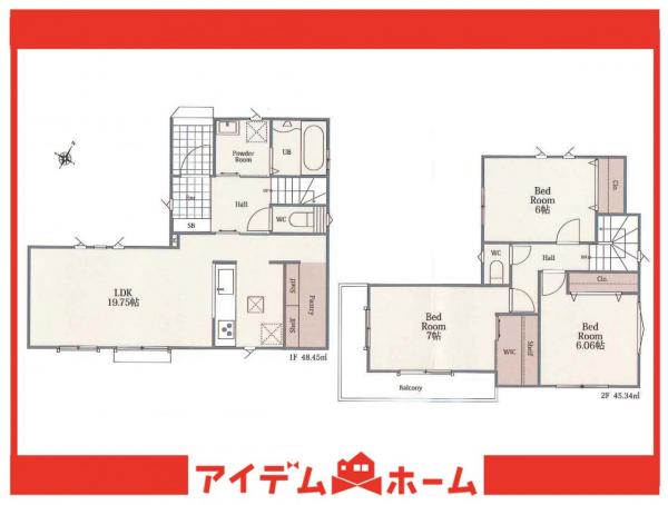 新築一戸建て 名古屋市緑区大高町字一色山31-4 JR東海道本線（熱海〜米原）大高駅 2,990万円