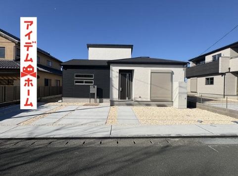 中古一戸建て 掛川市西大渕 JR東海道本線（熱海〜米原）袋井駅 2,398万円