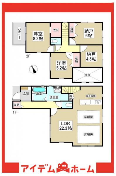 新築一戸建て 名古屋市緑区浦里５丁目 名鉄名古屋本線鳴海駅 4,899万円