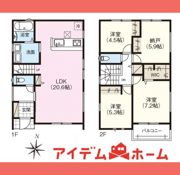 新築一戸建て 小牧市小牧１丁目 名鉄小牧線小牧駅 3,790万円