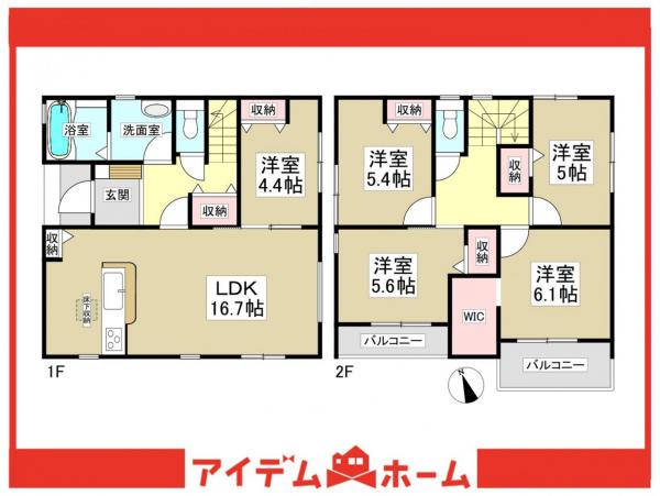 新築一戸建て 知多郡阿久比町大字草木字朝日 名鉄河和線白沢駅 2,680万円